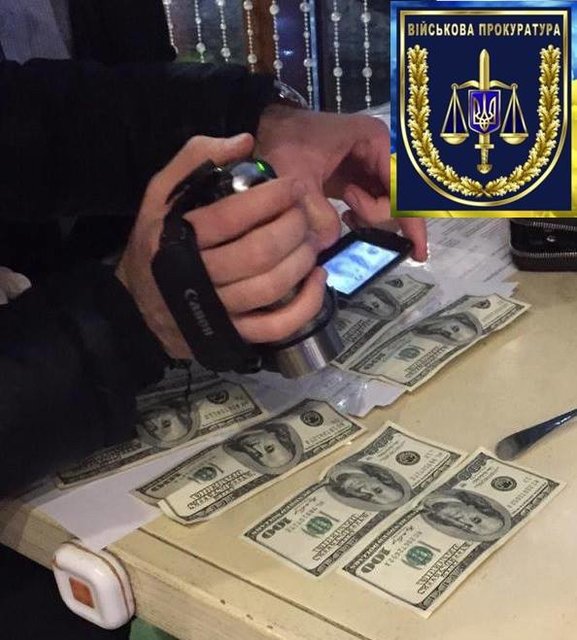 Адвоката депутата Киевского облсовета поймали на взятке офицеру полиции (ФОТО)