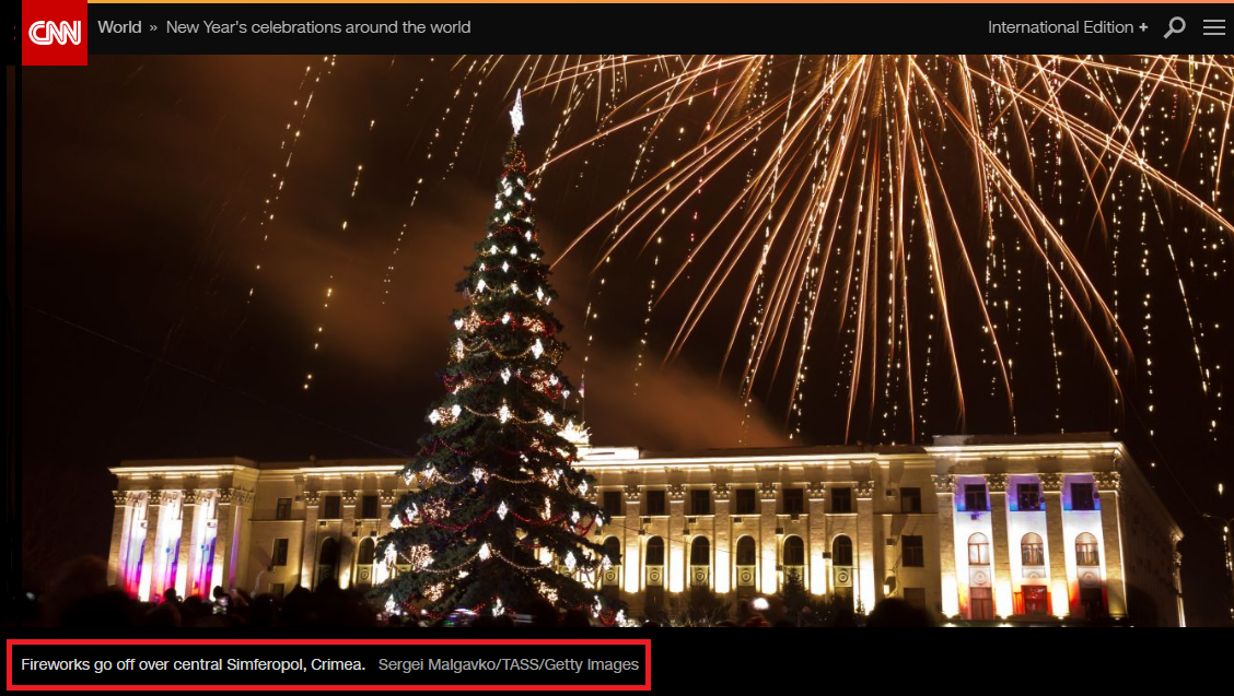 Телеканал CNN исправил сообщение о "российском" Симферополе: фото Телеканал CNN исправил сообщение о "российском" Симферополе: фото
