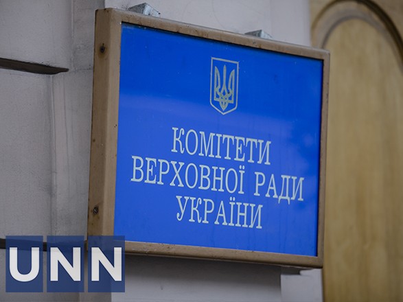 Заподозрили в фальсификациях: Комитет ВР по вопросам молодежи и спорта обратился к ГБР и членам Исполкома НОК Заподозрили в фальсификациях: Комитет ВР по вопросам молодежи и спорта обратился к ГБР и членам Исполкома НОК