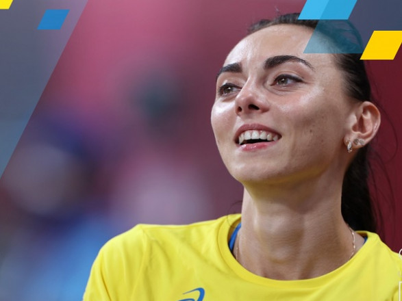 Золото в прыжках в высоту: украинская легкоатлетка стала победительницей международного турнира в Нанте Золото в прыжках в высоту: украинская легкоатлетка стала победительницей международного турнира в Нанте