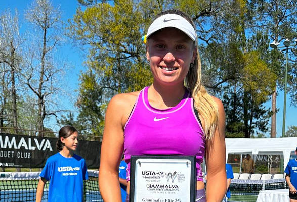 Стародубцева выиграла теннисный турнир ITF Стародубцева выиграла теннисный турнир ITF