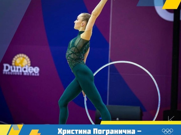 Украинская гимнастка стала мультимедалисткой Международного турнира Украинская гимнастка стала мультимедалисткой Международного турнира
