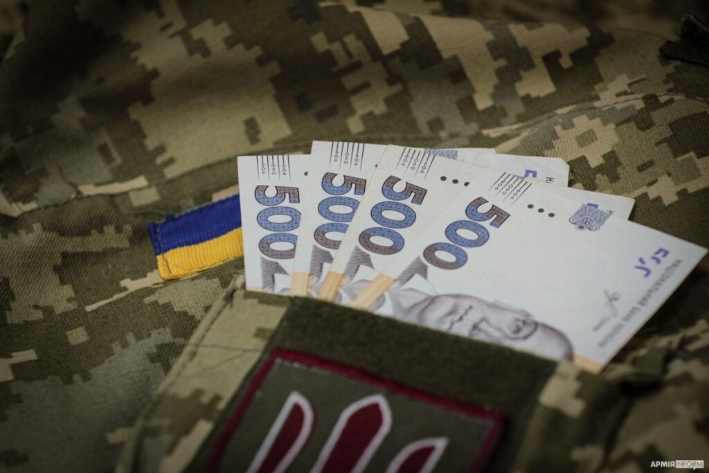 Фото: АрмияInform