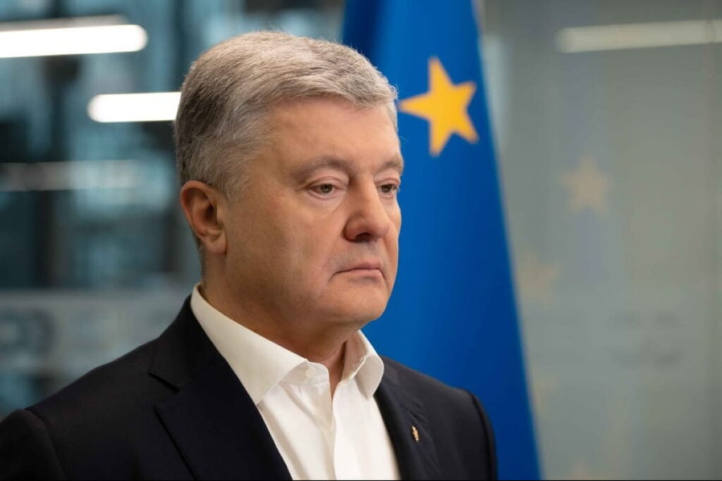 Фото: 5 канал