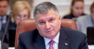 Арсен Аваков