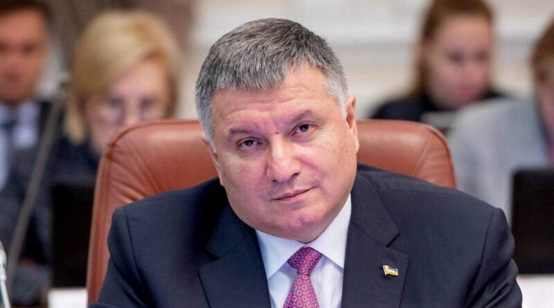 Арсен Аваков
