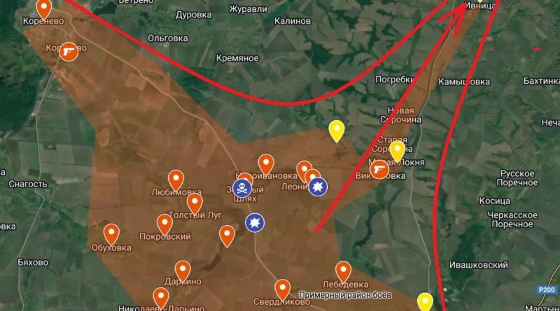 ВСУ в Курской области