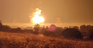 Взрывы в Тверской области