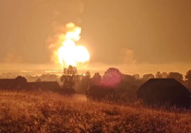 Взрывы в Тверской области