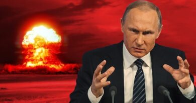 Путин
