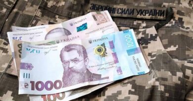 Экономическое бронирование