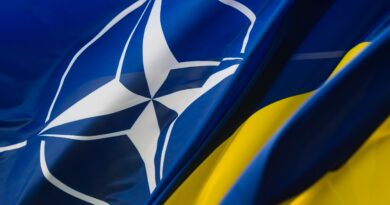 Вступление Украины в НАТО