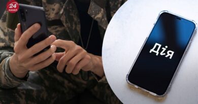 Услуги для военных