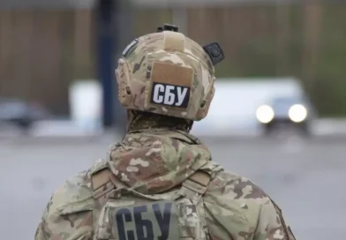 СБУ
