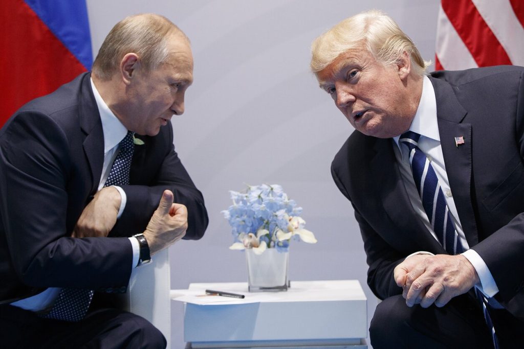 Путин и Трамп