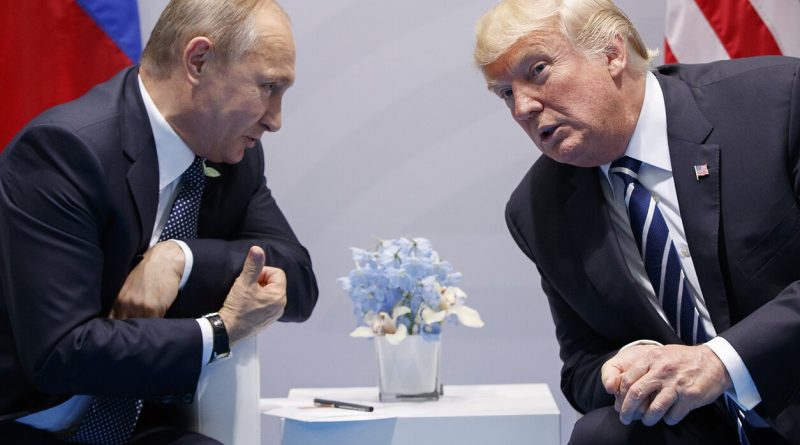 Путин и Трамп