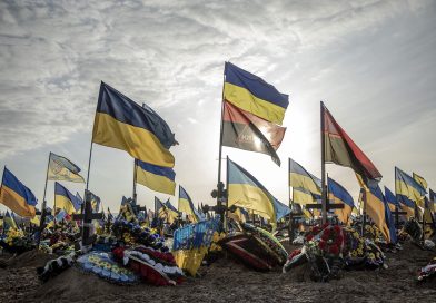 Война Украина