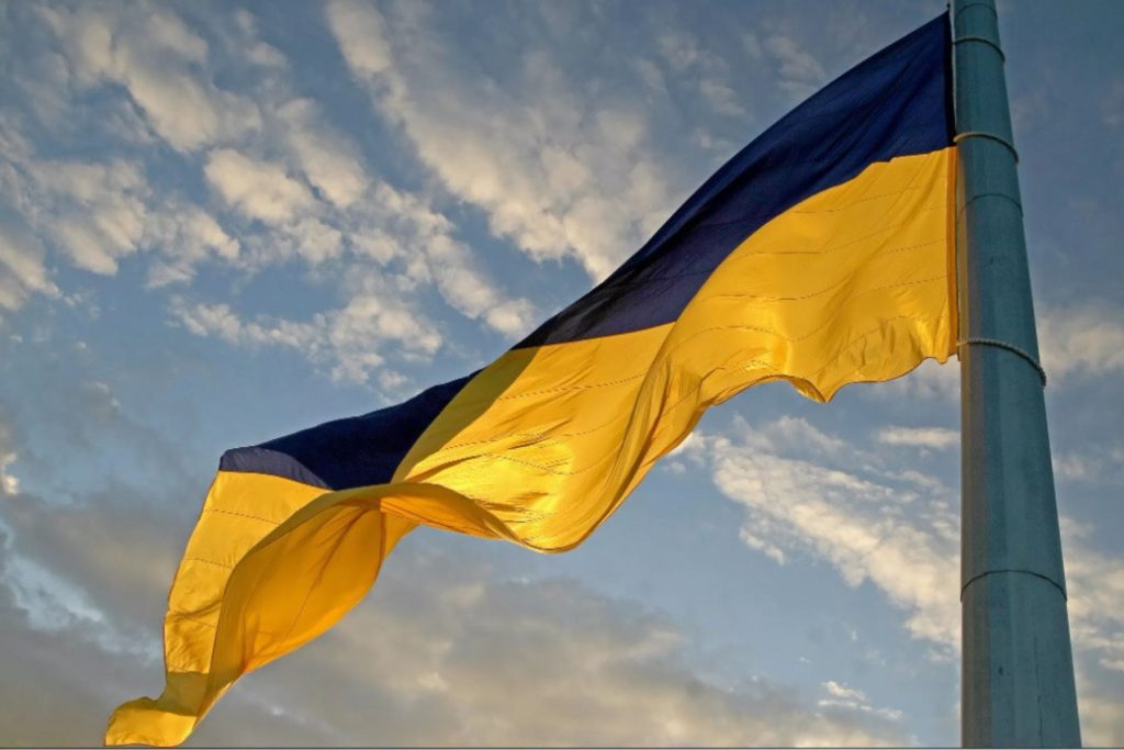 Флаг Украины