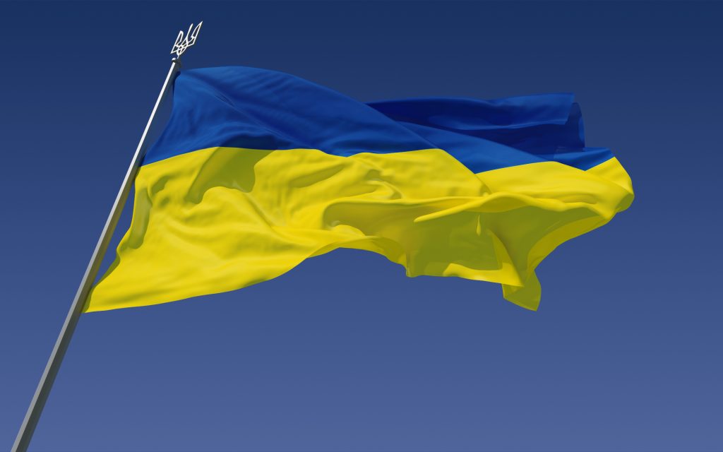 Флаг Украины