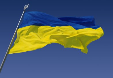 Флаг Украины