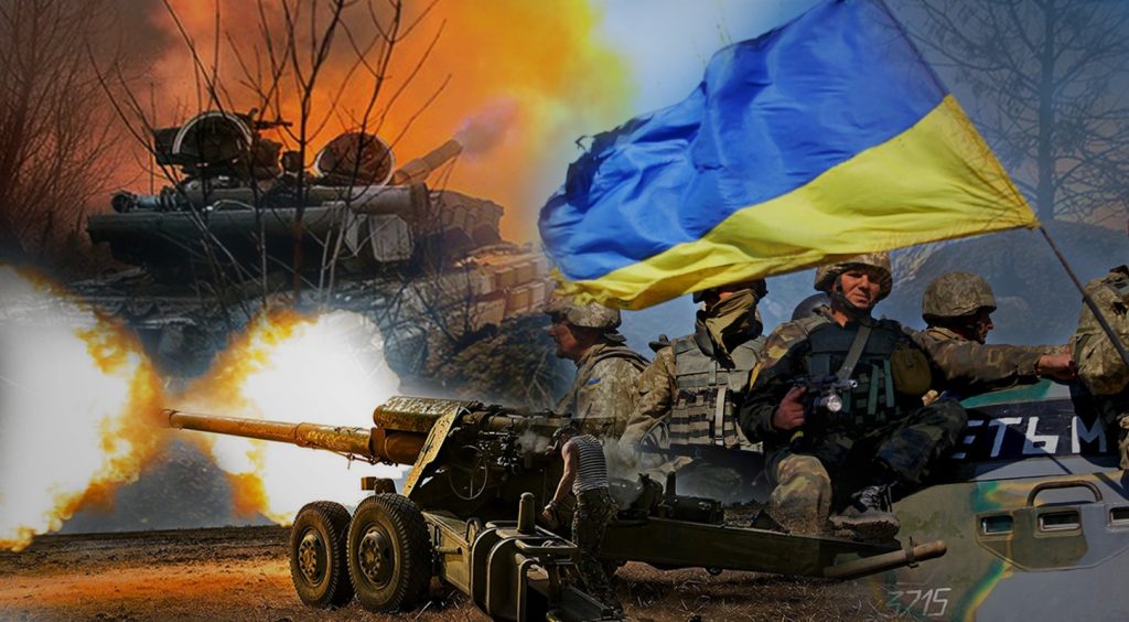 Война в Украине