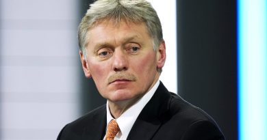 Песков