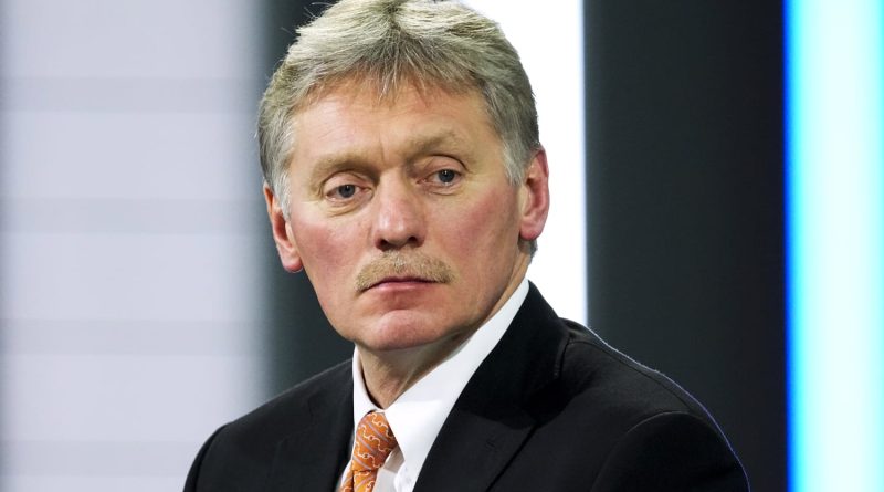 Песков