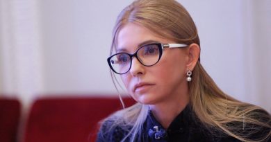Тимошенко