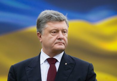Петр Порошенко