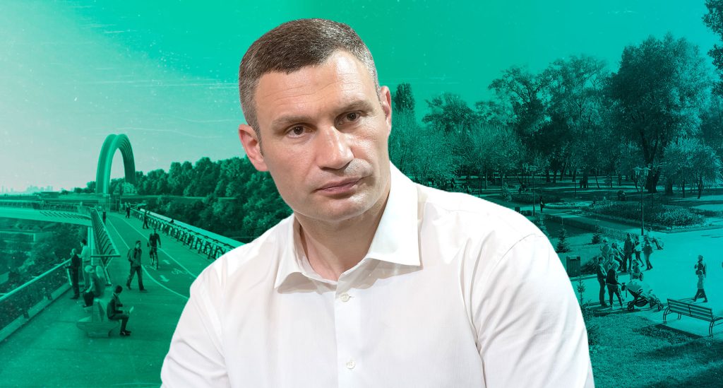 Виталий Кличко