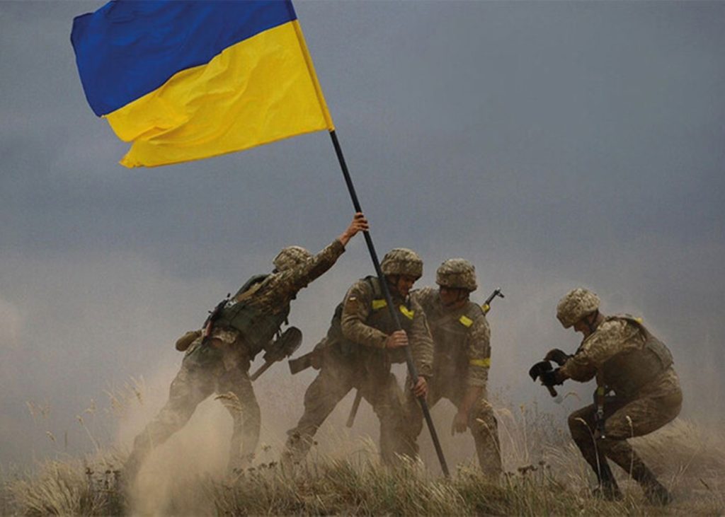Война Украина