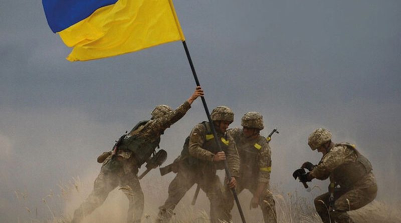 Война Украина