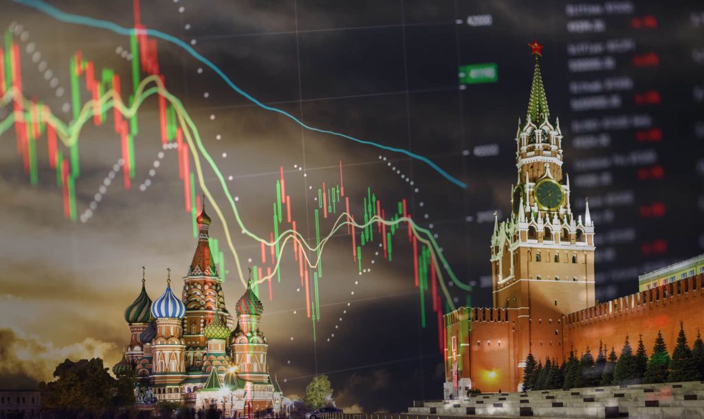 Экономика РФ