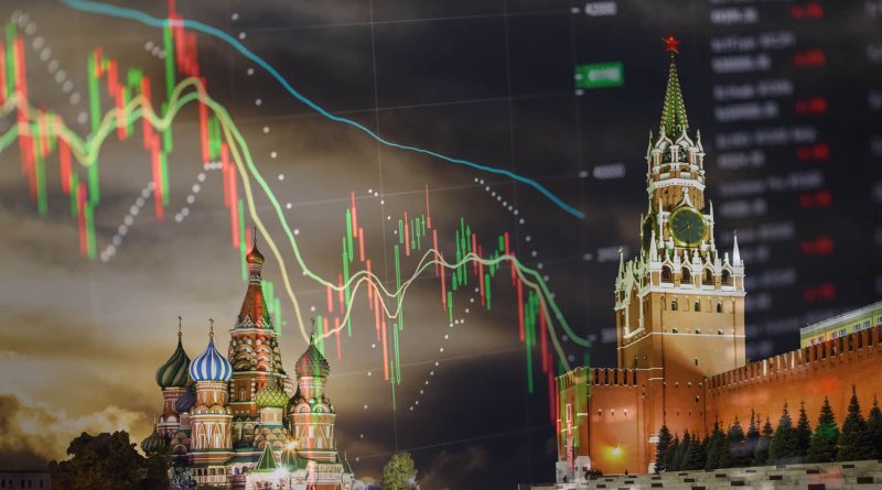 Экономика РФ