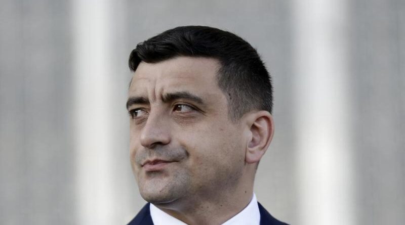 Джордже Симион