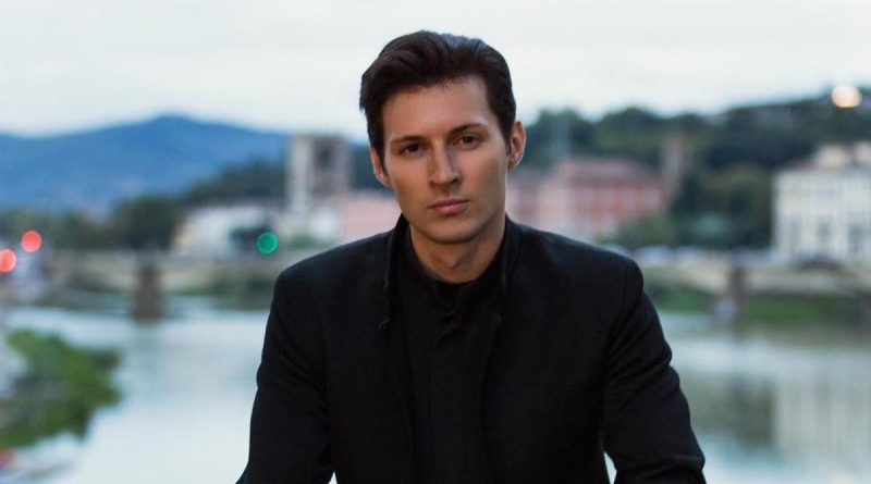 Павел Дуров