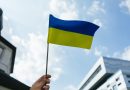 Бизнес Украина
