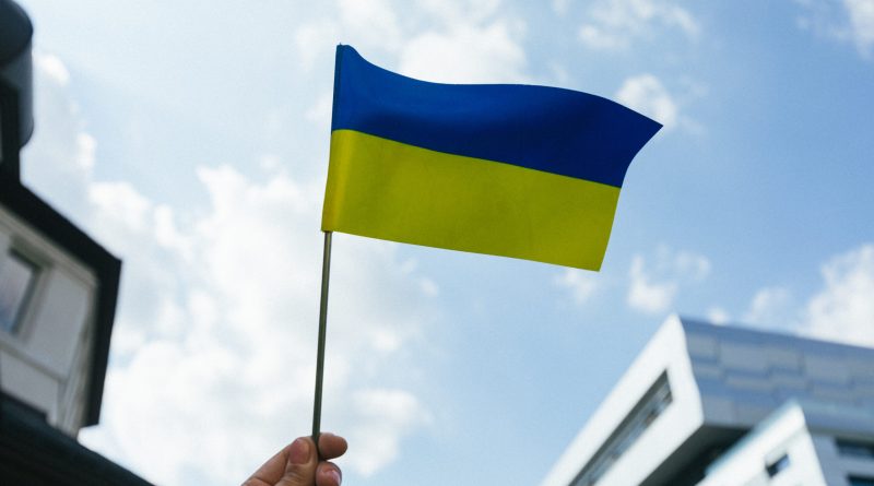 Бизнес Украина