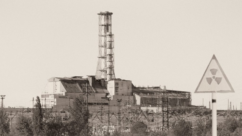 Чернобыль