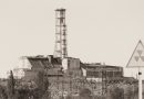 Чернобыль