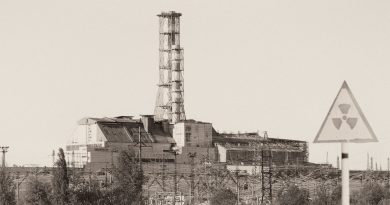 Чернобыль