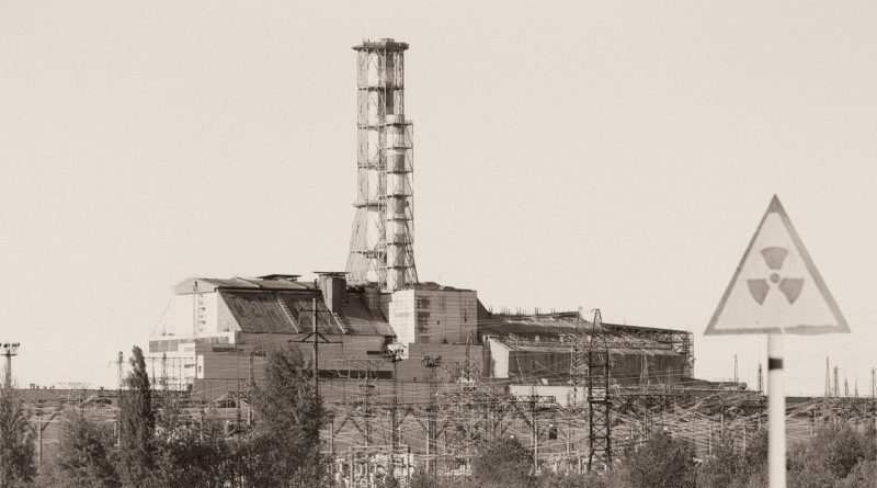 Чернобыль