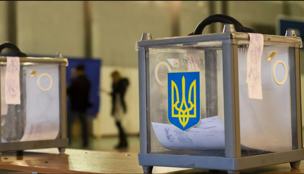 Украина