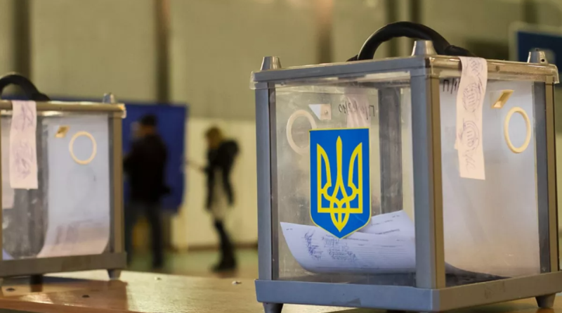 Украина