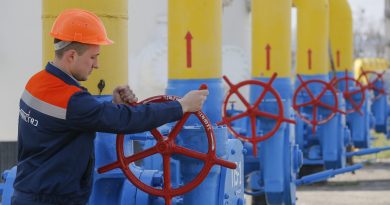 Газовые хранилища
