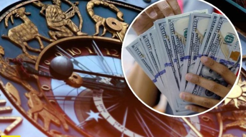 Финансовый гороскоп на неделю с 21 по 27 июля