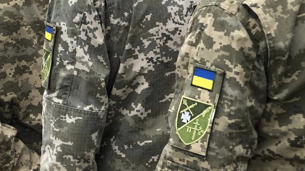 ТЦК