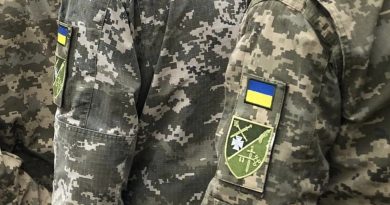 ТЦК