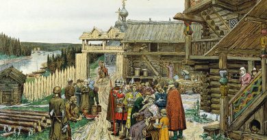 Киевская Русь