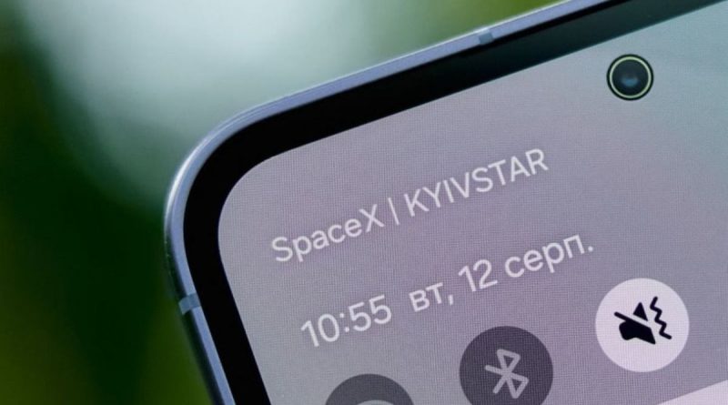 Starlink Direct to Cell
